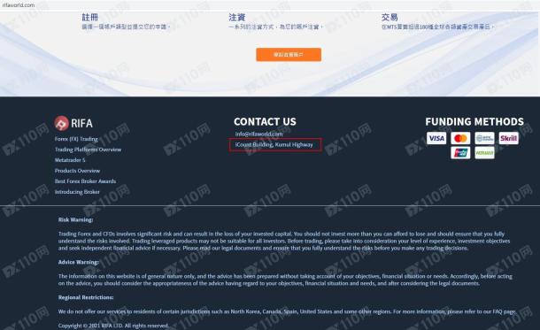 宣称所受监管