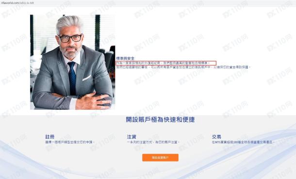 宣称所受监管