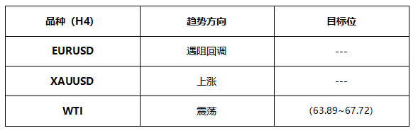 图像 003.png
