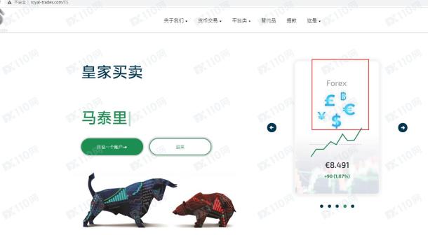 宣称所受监管