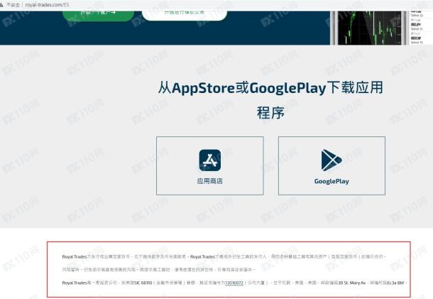 宣称所受监管