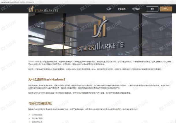 宣称所受监管