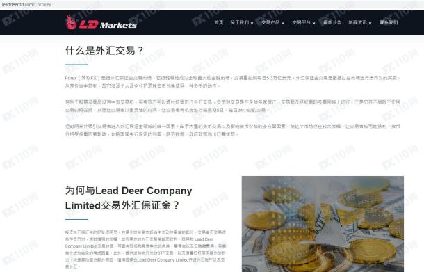 宣称所受监管