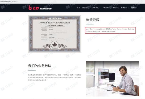 宣称所受监管