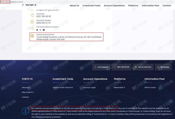 宣称所受监管