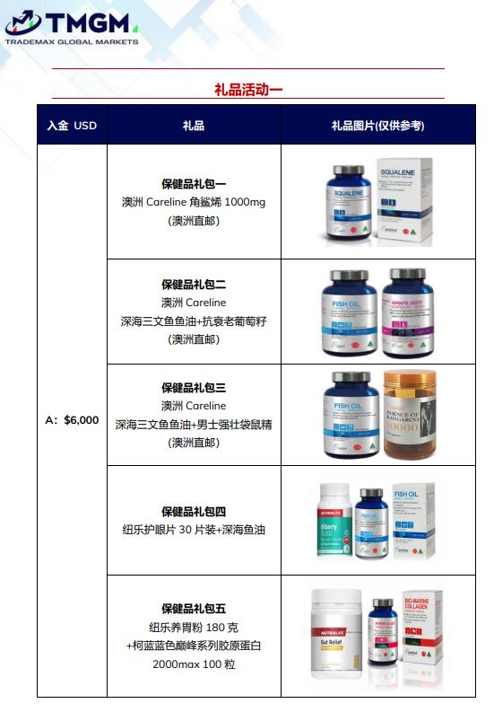 QQ截图20210518163426.jpg