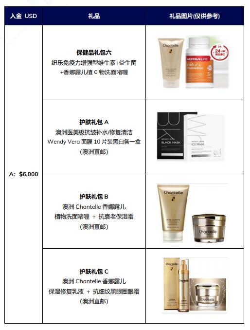 QQ截图20210518163438.jpg
