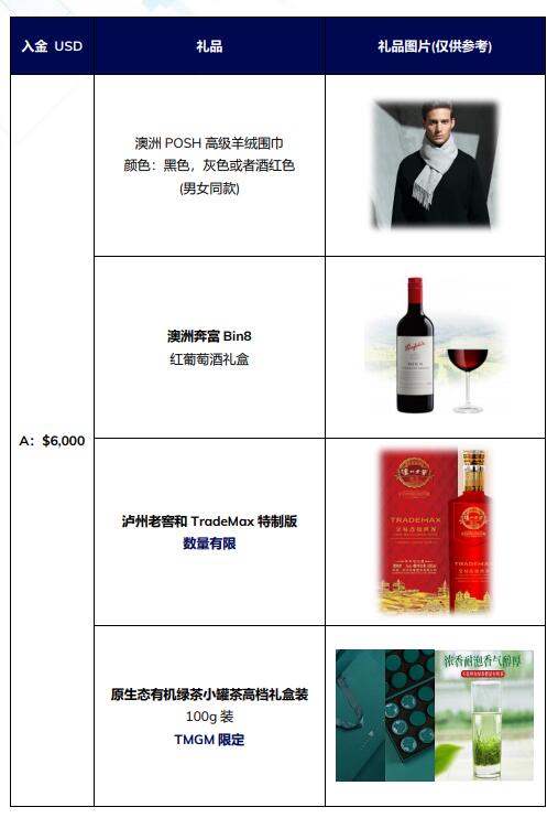 QQ截图20210518163451.jpg