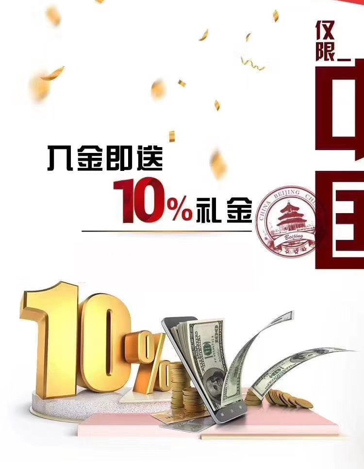 微信图片_20210518185132.jpg