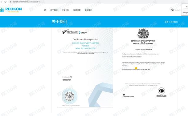宣称所受监管