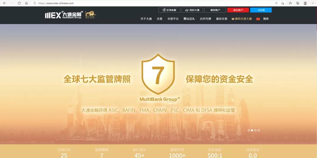 打击假冒04.jpg