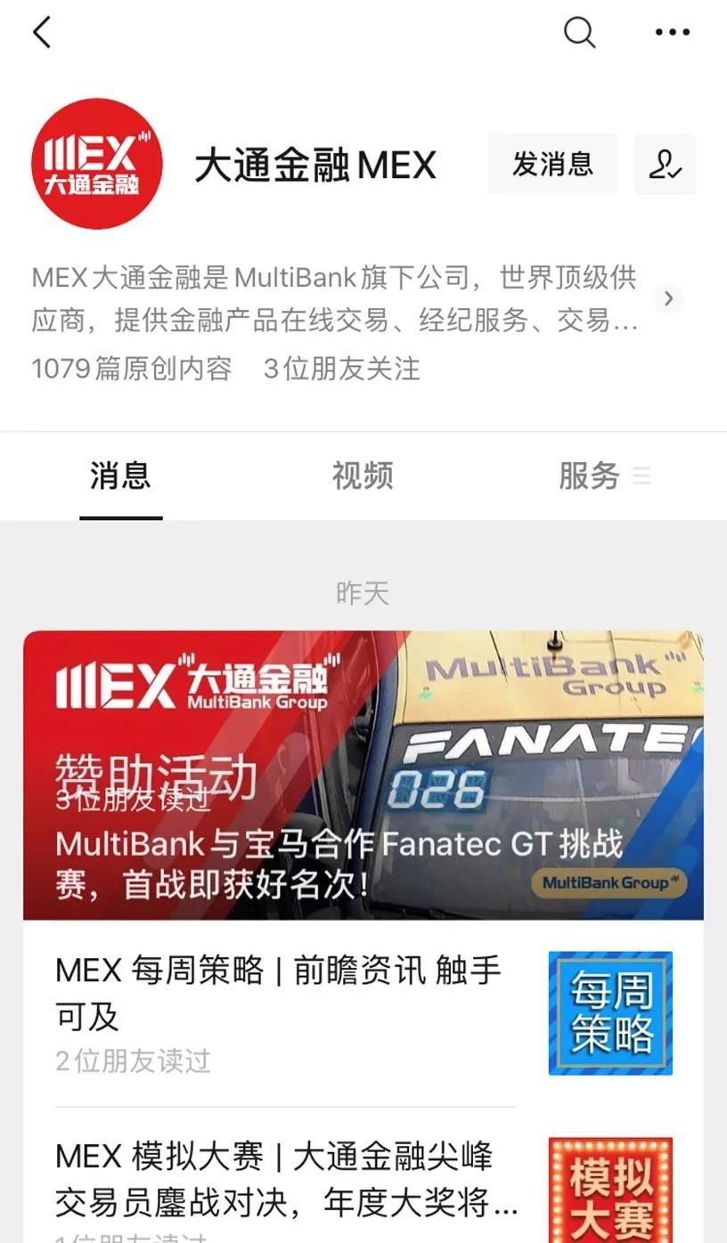 打击假冒05.jpg