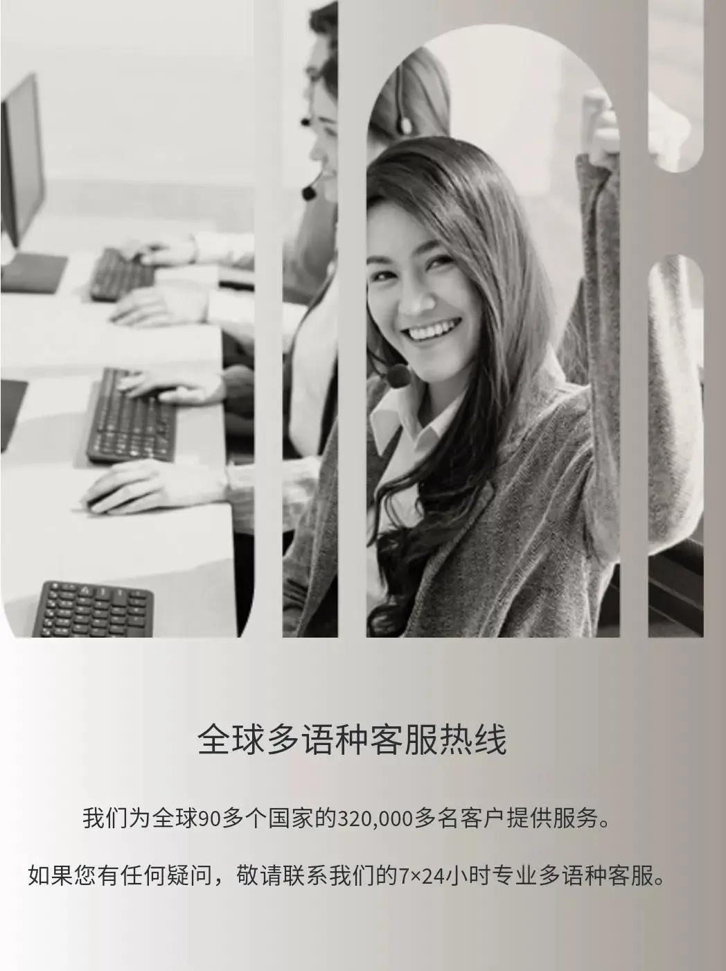 打击假冒06.jpg
