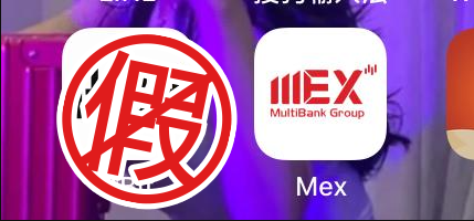 打击假冒07.png