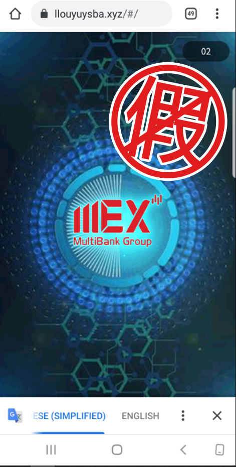打击假冒07-1.png