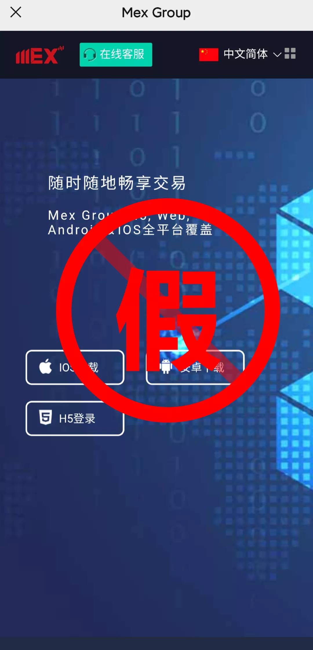 打击假冒10.jpg