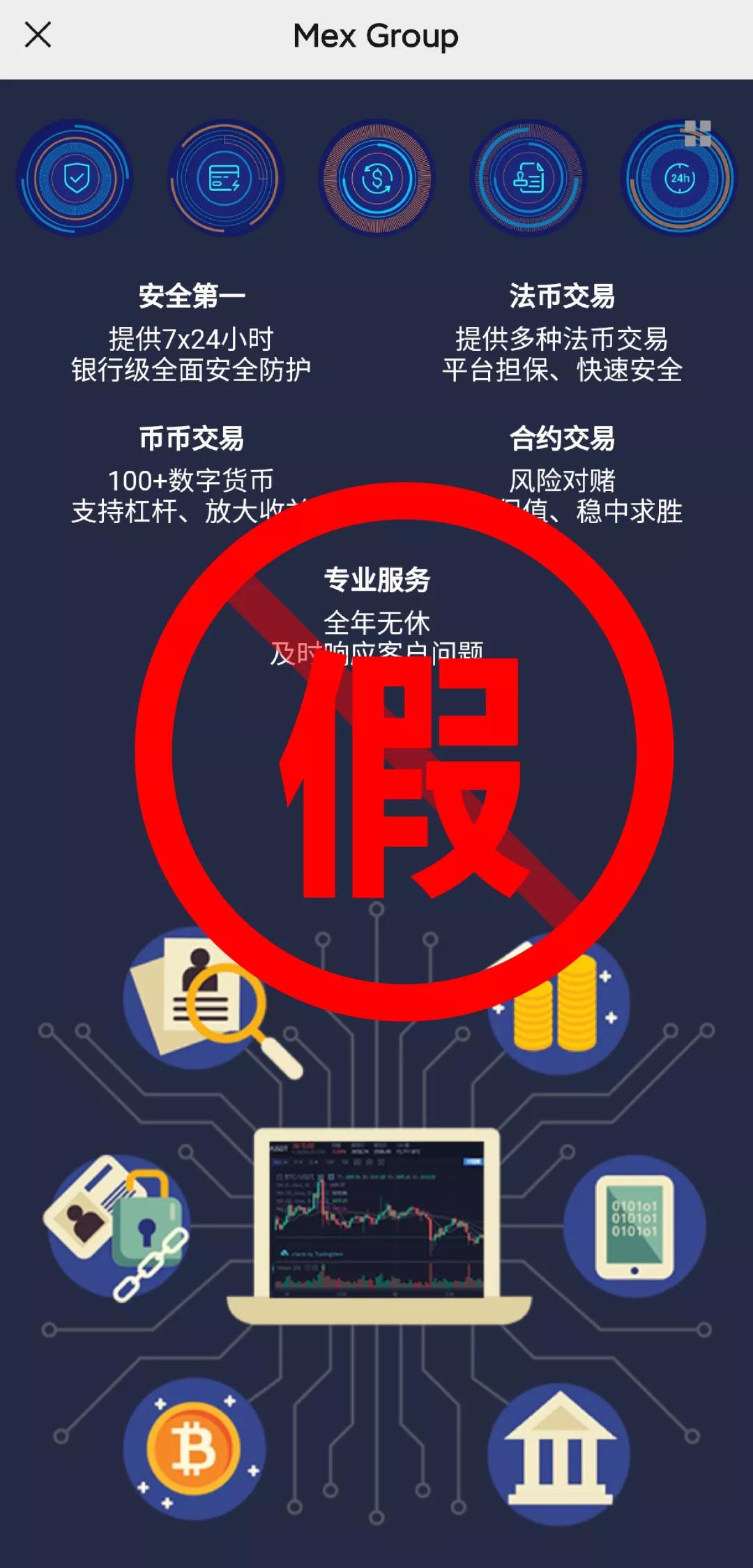 打击假冒12.jpg