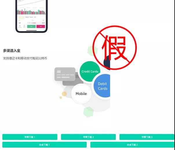 打击假冒13.jpg