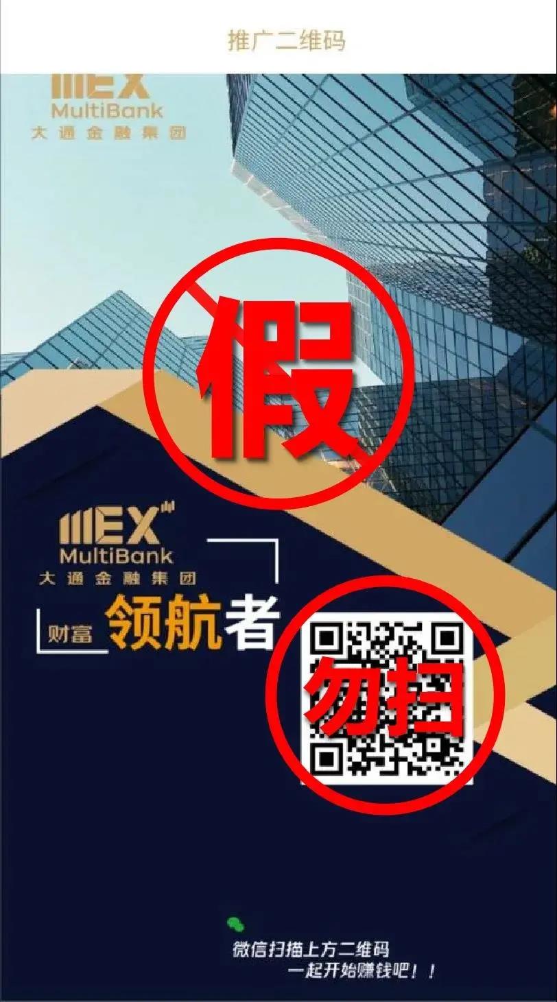 打击假冒14.jpg