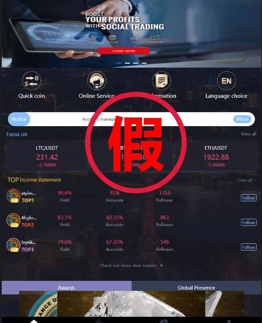 打击假冒17.jpg