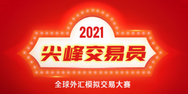 第二轮倒计时02.png