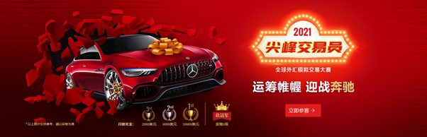 第二轮倒计时03.png