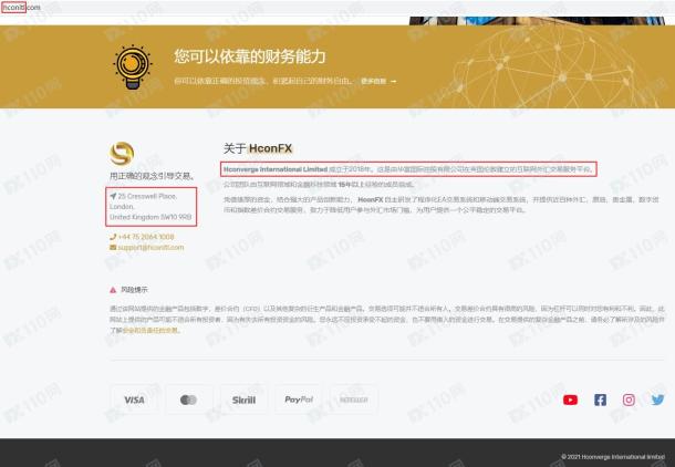 宣称所受监管