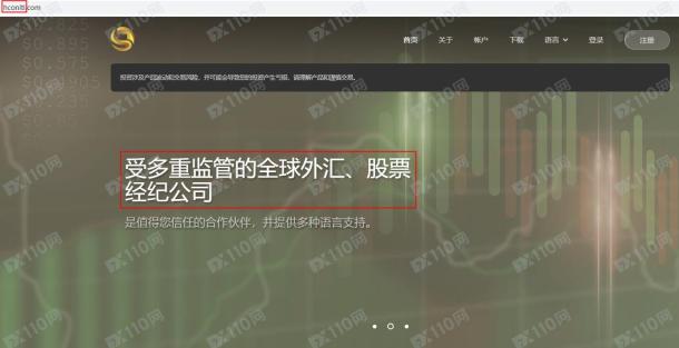 宣称所受监管