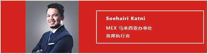 集团管理团队10.jpg