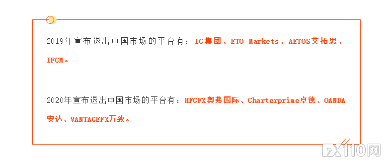 【汇查查曝光】入了假冒乐天证券，80万有去无回！