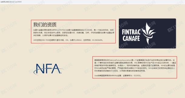 宣称所受监管