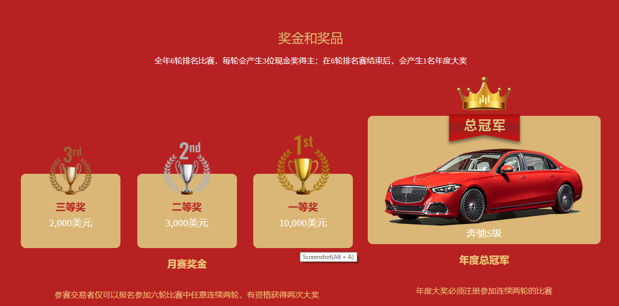 1622442203(1).png