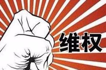 【音频】交易代理提取佣金被拒,FX110积极沟通,马到功成! 【音频】交易代理提取佣金被拒,FX110积极沟通,马到功成!