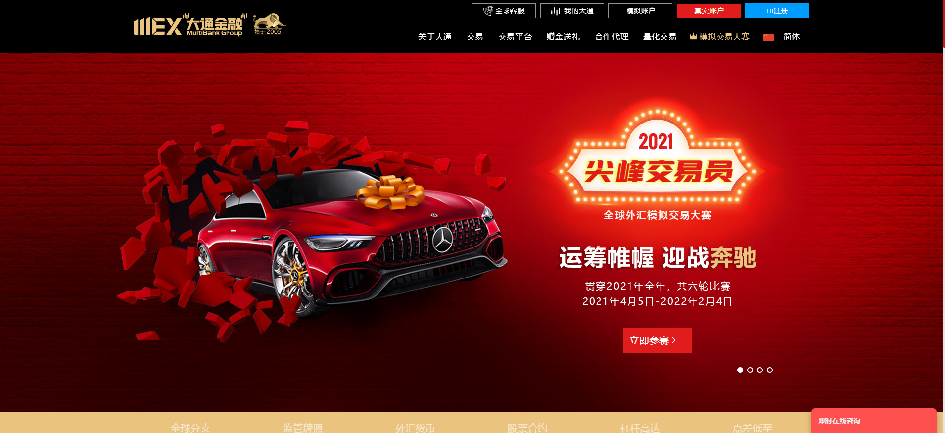 1622785167(1).png