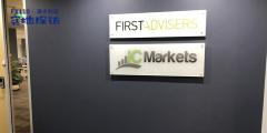 IC Markets澳洲实地探访