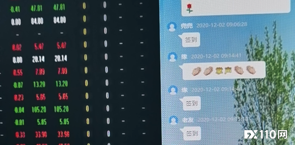 涉资8000万！特大跨境“杀猪盘”案告破，骗局套路被全盘揭秘！