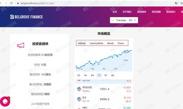 宣称所受监管