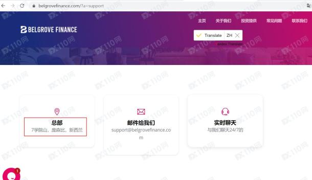 宣称所受监管