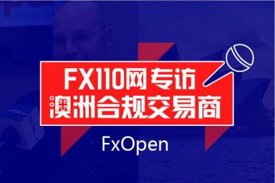 FX110澳洲专访：FxOpen CEO Jafar