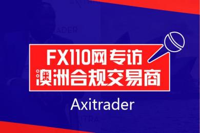 FX110澳洲专访Axitrader 销售总监Ajack