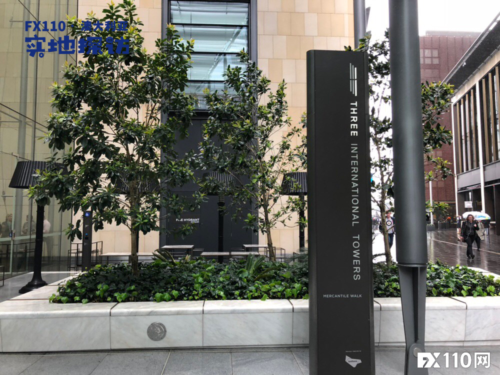 FX110澳洲实地探访:CMC Markets总部