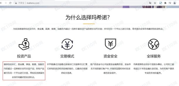 宣称所受监管