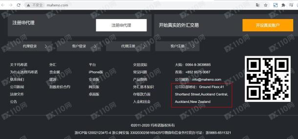 宣称所受监管