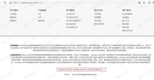 宣称所受监管