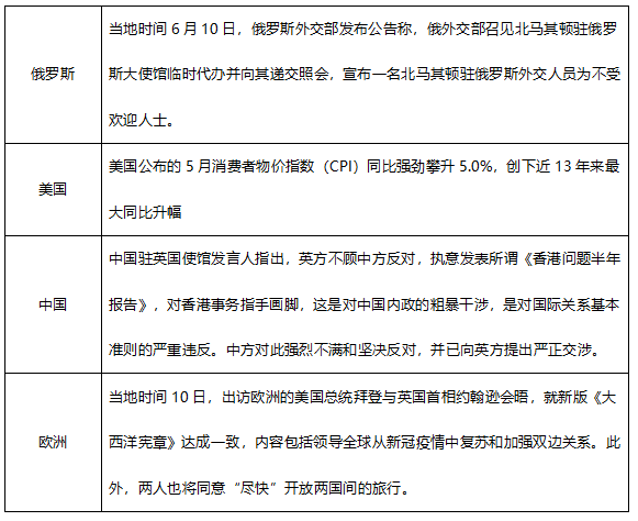 Image 002.png