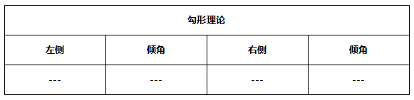 Image 007.png