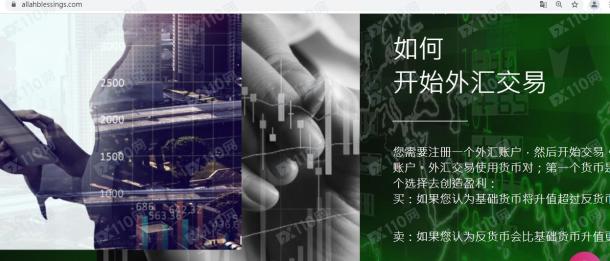宣称所受监管