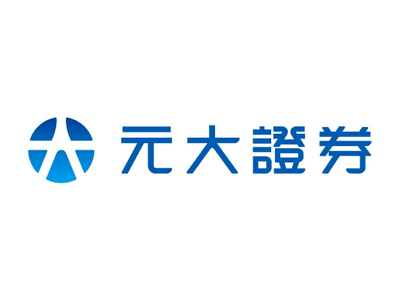 元大证券(香港)