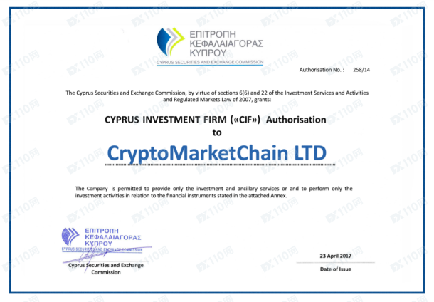 宣称所受监管