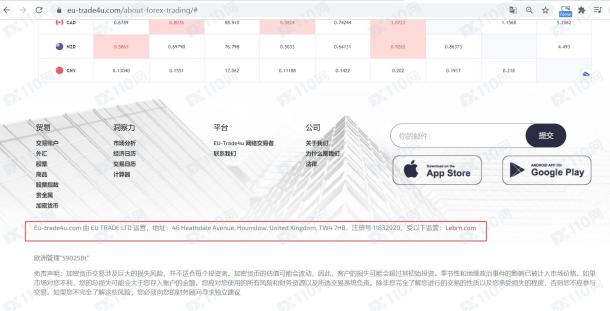 宣称所受监管